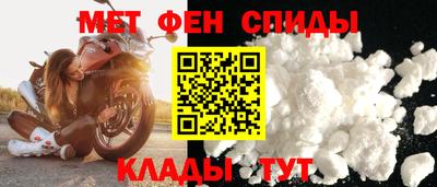 кокс Канаш
