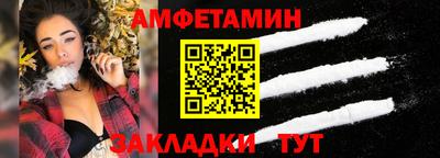 кокс Канаш