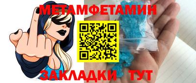 гидропоника Камышлов