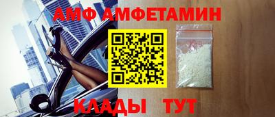 кокс Канаш