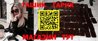 кокс Канаш