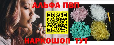 гидропоника Камышлов