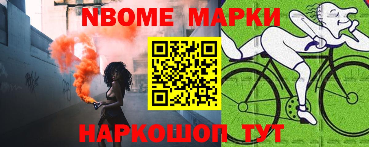 ЛСД экстази кислота  Вход с VPN  LSD-25 экстази  Пенза 